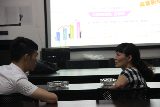 課后學(xué)員與老師討論網(wǎng)站操作問題