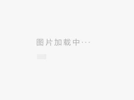 山特維克LH621鏟運機